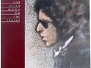 BOD DYLAN ''BLOOD ON THE TRACKS'' UK 1974 VINYL PRESSING A2 / B2. EXCELLENT.