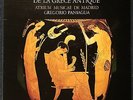 Atrium Musicae- Musique de la Grece Antique  Classical FRANCE IMPORT Harmonia LP