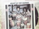 Congos - Heart Of The Congos [Vinyl New]