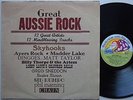 GREAT AUSSIE ROCK Lp 74 CHAIN Sid Rumpo BUSTER BROWN Aztecs SKYHOOKS Lobby Loyde