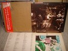 Led Zeppelin / In Through The Out Door(E Cover), Japan LP, Low Sale