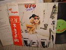 UFO / Force It, Japan LP, Very Rare