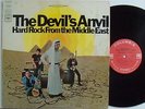DEVIL'S ANVIL Hard Rock From The Middle East 1967 LP VG++ Pappalardi Misirlou