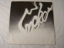 Private Label Smoke Inc. Waitin' For Love b/w The Same Old Song Soul 1970's NM