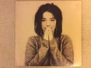 Bjork - Debut LP 1st Pressing with original booklet/artwork/lyric sheet