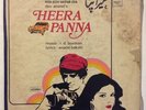 BOLLYWOOD LP HEERA PANNA 1973