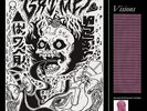 Visions (LP) -Grimes  (Factory Sealed)