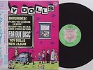 Toy Dolls - A Far Out Disc LP JAPAN PRESS Showbiz Kids Angelic Upstarts Dickies