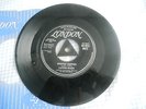 LAVERN BAKER,WHIPPER SNAPPER,1958 LONDON LABEL TRI-CENTER,R&B/R&R,VG+  PLAYS EX+