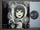 GABOR SZABO - DREAMS - SKYE RECORDS SK-7 USA - THE ORIGINAL