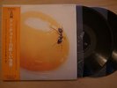 DON CHERRY S/T (Orient) JAPAN ORIG DOUBLE LP W/OBO BYG YX-4012 13