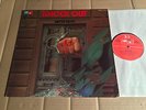 DIETER REITH - KNOCK OUT - LP - MPS BASF 20 226794 - GERMANY 1976