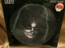 LRX: SHOCK ROCK Factory Sealed Limited Ed 12