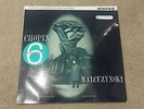 Chopin The Six Polonaises by MALCUZYNSKI Columbia LP 33. SAX 2338
