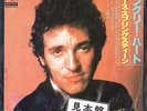 BRUCE SPRINGSTEEN 