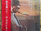 SAM the man Taylor - Japanese Melodies - Denon Jazz LP, CD 7001