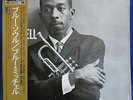 BLUE MITCHELL Blue Soul -Japanese issue Victor VIJ w/OBI NM Riverside 12-309