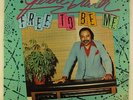 Jessie Butler - Free To Be Me LP - Bound Sound - Rare Modern Soul VG+ PROMO