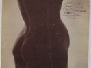 Lyman Woodard - Don't Stop The Groove LP - Corridor