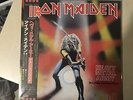 IRON MAIDEN heavy metal army JAPAN 12 '
