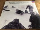 LP * DECCA DIGITAL 425 675-1 SOLTI SHOSTAKOVICH SYMPHONY NO. 8 * 1989 DUTCH