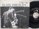 Elvis Presley - Hound Dog / Don't Be Cruel - RARE USA 45 rpm + P/S