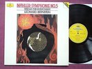 DGG digital, Germany, MAHLER: Symphony No. 5, BERNSTEIN, Wiener Phil., NM