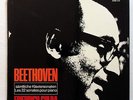 FRIEDRICH GULDA - BEETHOVEN the 32 piano sonatas AMADEO 11xLPs box NM