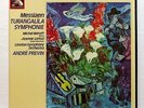 LORIOD, PREVIN, BEROFF - MESSIAEN turangalila symphonie EMI 2xLPs box NM