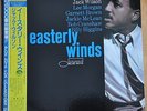 Jack Wilson-Easterly Winds-Japanese EMI/Blue Note STEREO LP-Lee Morgan-McLean M-