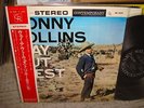 Sonny Rollins / Way Out West, Japan LP, Low Sale