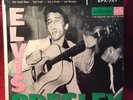 ELVIS PRESLEY elvis presley 7