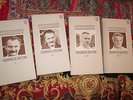 GEORGES BRASSENS integrale des chansons 4 VOL de cassette PHILIPS de 1952 à 1976