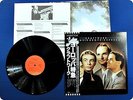 KEAFTWERK Trans - Europe Express ECS80833 OBI LP Dr8049