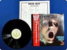URIAH HEEP VERY EAVY, VERY UMBLE VIP4161 OBI LP Dr8103