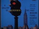 MANNY ALBAM: A Gallery Of Gershwin LP (Mono, promo lbl) Jazz