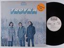 TROYKA Self Titled COTILLION LP VG++/NM wlp