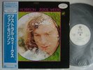 PROMO WHITE LABEL / VAN MORRISON ASTRAL WEEKS / WITH OBI