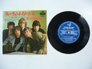 THE ROLLING STONES Got Live If You Want It 7” JAPAN KING LONDON 17M-101 EX-
