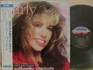 Free Shipping(std. reg.)/Carly Simon COMING AROUND AGAIN Japan 12