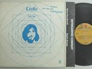 KINKS . LP . R&R . USA First Pr. Lola Versus Powerman . EXCELLENT close to M-