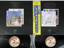 LED ZEPPELIN SONG REMAINS THE SAME SWAN SONG P-5544,5N Japanese Pressing OBI 2LP