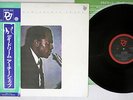 ARCHIE SHEPP DAY DREAM DENON JAZZ YX-7570-ND Japanese Pressing OBI Vinyl LP
