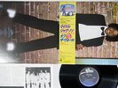MICHAEL JACKSON OFF THE WALL EPIC 25 3P-149 Japanese Pressing OBI Vinyl LP