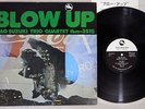 ISAO SUZUKI TRIO & QUARTET BLOW UP THREE BLIND MICE TBM-2515 Japan LP