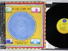 TALKING HEADS SPEAKING IN TONGUES SIRE P-11324 Japanese Pressing OBI Vinyl LP