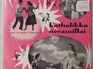 Kadhalikka Neramillai Tamil Film Soundtrack LP 1964 India Kollywood Thai Nagesh