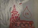 DUB IN BLOOD / LP RARE / NM