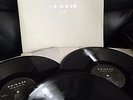 Main Hz 3LP Black Vinyl Robert Hampson Loop