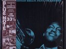 HANK MOBLEY: Soul Station LP (France, re, corner ding, shrink) Jazz